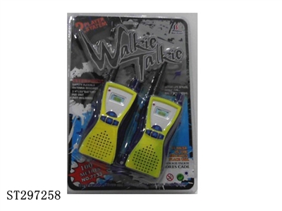 INTERCOM - ST297258