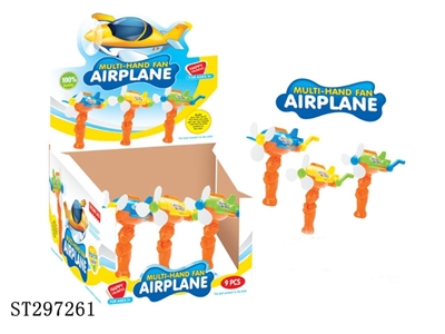 MANUAL FAN  - ST297261