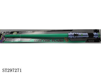 FLASH SWORD - ST297271