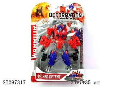TRANSFORMER ROBOT - ST297317