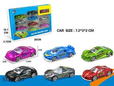 1:64概念滑行合金车10只装 - ST297327