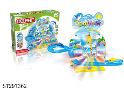 B/O RAILWAY WITH 3D LIGHT & MUSIC - ST297362