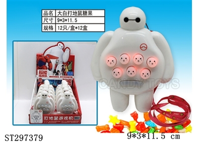 BIG HERO 6 WHACK-A-MOLE WITH BATTERIES - ST297379
