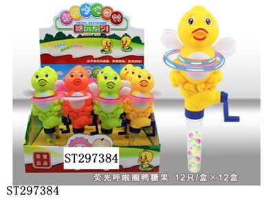 MANUAL DUCK RAINBOW CIRCLE - ST297384