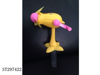 CANDY TOYS - ST297422