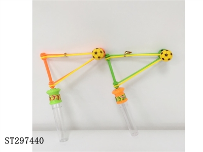 TOUCHING FOOTBALL CANDY TOYS - ST297440