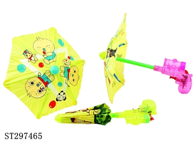 UMBRELLA CANDY TOYS - ST297465