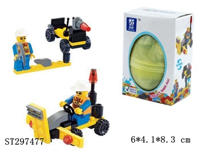 BUILDING BLOCKS - ST297477