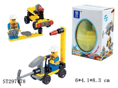 BUILDING BLOCKS - ST297478