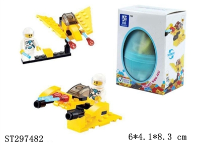 BUILDING BLOCKS - ST297482