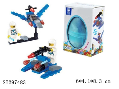 BUILDING BLOCKS - ST297483