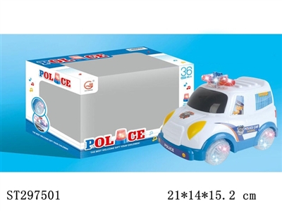 带5灯光电动万向车 - ST297501