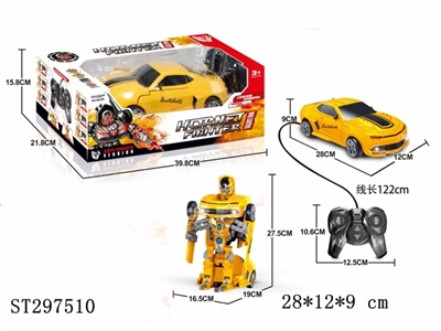DEFORMATION CAR - ST297510