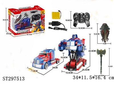 R/C DEFORMATION CAR (ROBOT TO CAR) - ST297513