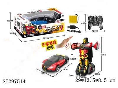 R/C DEFORMATION CAR (ROBOT TO CAR) - ST297514