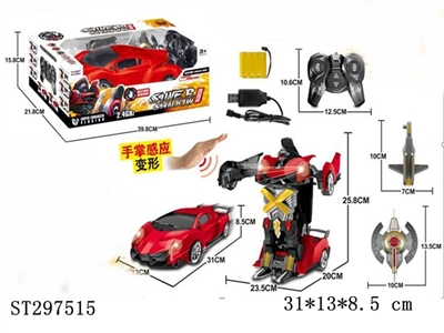 R/C DEFORMATION CAR (ROBOT TO CAR) - ST297515