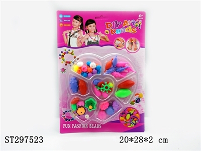 BEAD SET - ST297523
