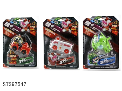 TRANSFORMER - ST297547