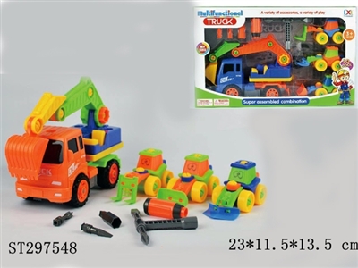 ASSEMBLY TRUCK - ST297548