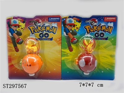 POKEMON BALL  - ST297567