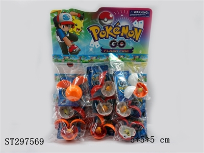 POKEMON BALL  - ST297569