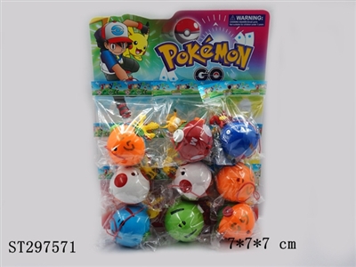 POKEMON BALL  - ST297571