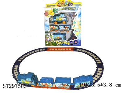 B/O RAILCAR - ST297583
