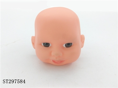 BABY DOLL (BLUE AND PINK) - ST297584