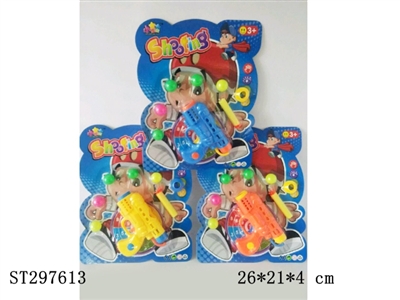 EVA TABLE TENNIS GUN (MIXED 3 COLORS) - ST297613