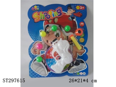 EVA TABLE TENNIS GUN - ST297615