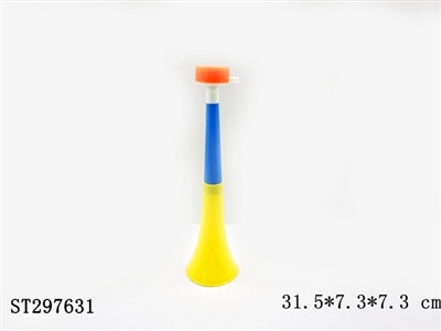 HORN - ST297631