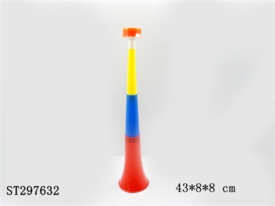 HORN - ST297632