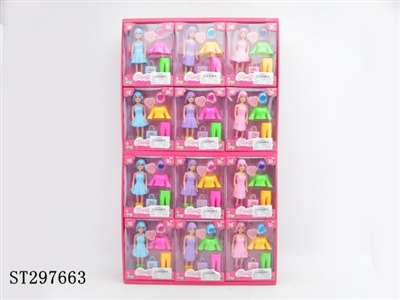 DOLL SET - ST297663