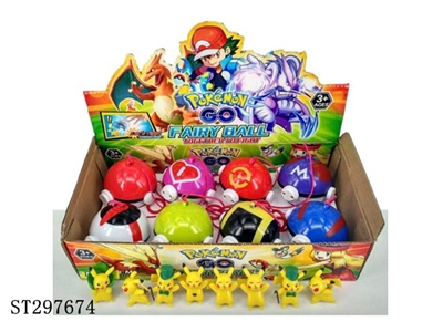 POKEMON TOYS - ST297674