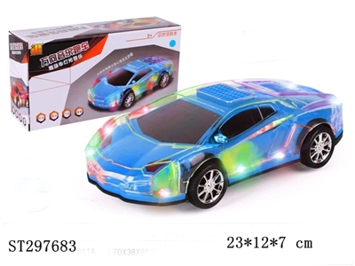 电动万向炫彩兰博基尼跑车/灯光 音乐(4色混装) - ST297683