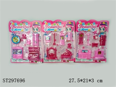 FURNITURE SET (MIXED 3 KINDS) - ST297696