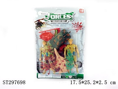 MILITARY SET - ST297698