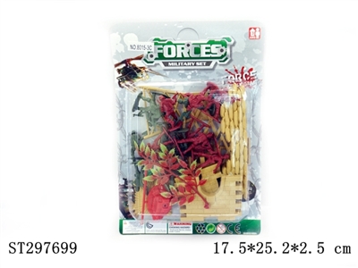 MILITARY SET - ST297699