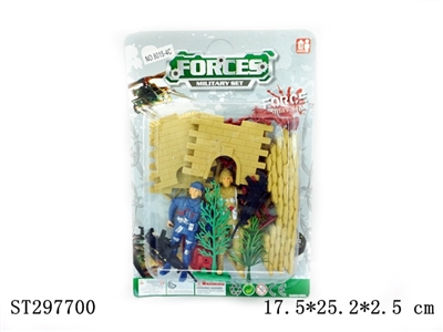 MILITARY SET - ST297700