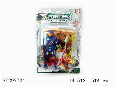 MILITARY SET - ST297724