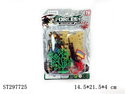 MILITARY SET - ST297725