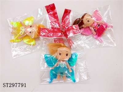 FAIRY DOLL WITH WINGS(MIXED KINDS) - ST297791