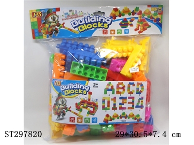 BLOCK  - ST297820