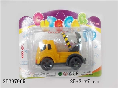 PULL-LINE TRUCK - ST297965
