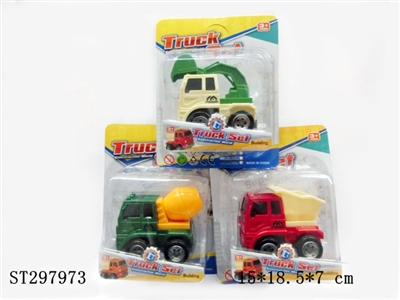 趣味惯性工程车/3款混装 - ST297973
