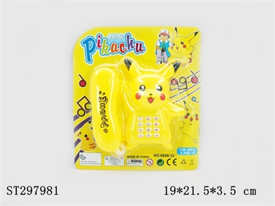 TELEPHONE WITH LIGTH AND MUSIC  - ST297981