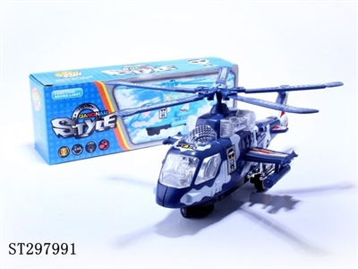 B/O PLANE WITH MUSIC AND LIGHT - ST297991