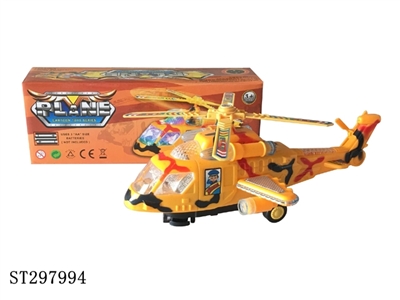 B/O PLANE WITH MUSIC AND LIGHT - ST297994