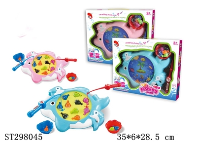 PARENT-CHILD FISHING GAME - ST298045