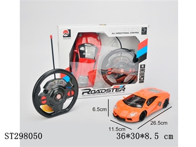 1:16 4W R/C CAR - ST298050